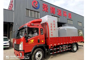 低溫磁化裂解爐發貨現場